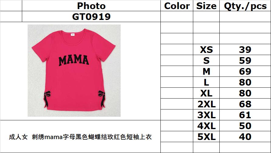 RTS NO MOQ ETA 5/7days Arrived GT0919 Adult female embroidered mama letter black bow rose red short-sleeved top