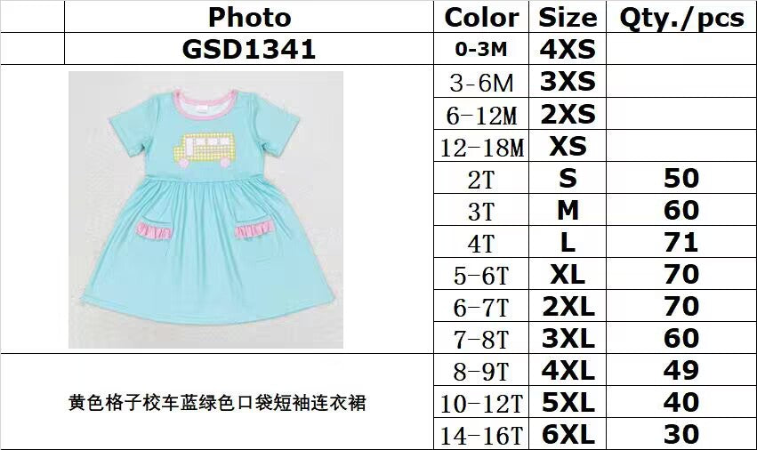 RTS no moq GSD1341 Yellow plaid school bus teal pocket short sleeve dress