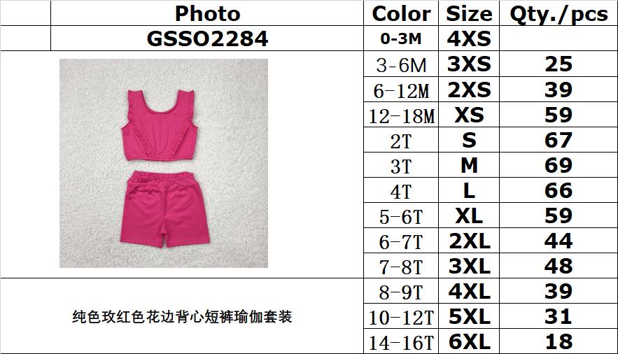 RTS NO MOQ GSSO2284 Pure rose red lace vest shorts yoga set