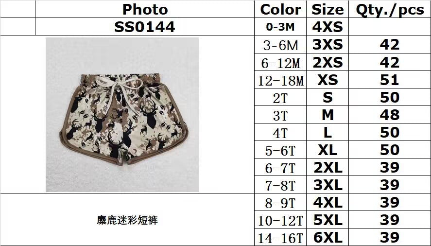 SS0144 elk camo shorts
