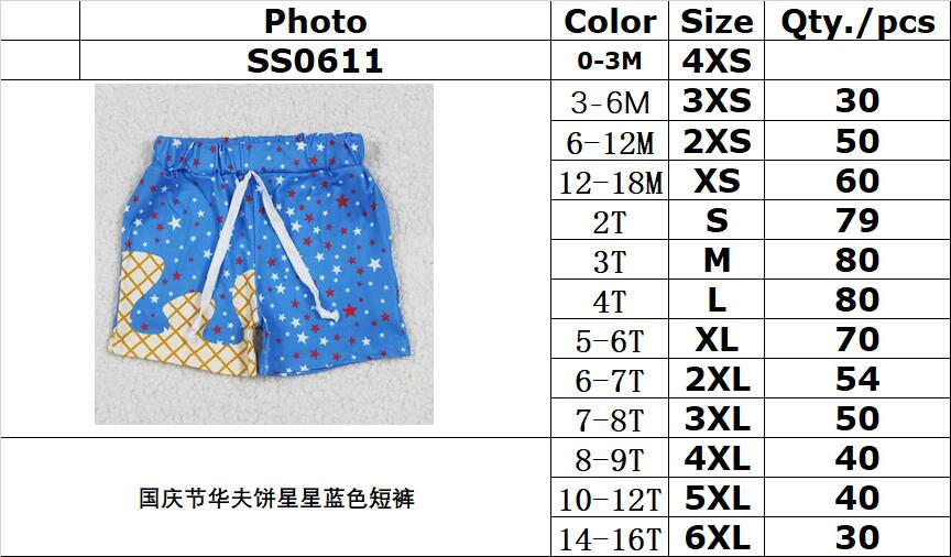 RTS NO MOQ SS0611 National Day waffle star blue shorts