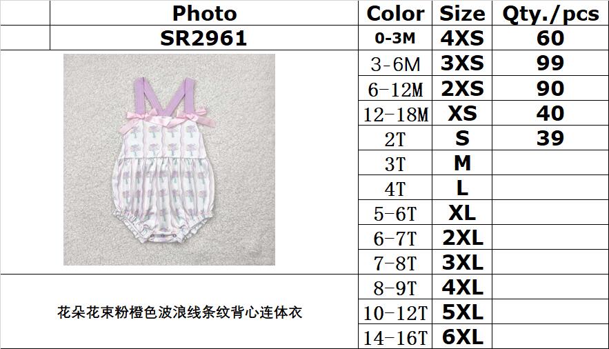 RTS NO MOQ SR2961 Flower bouquet pink and orange wavy striped vest jumpsuit