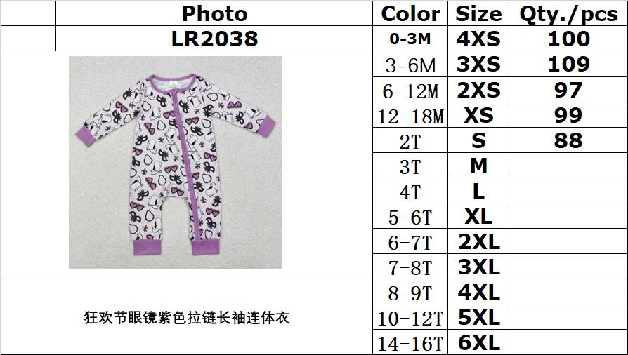 RTS NO MOQ ETA 5/7days arrived LR2038 Carnival glasses purple zipper long-sleeved jumpsuit