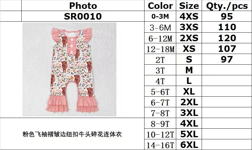 RTS no moq SR0010 Pink Flying Sleeve Ruffle Edge Button Bull Head Floral Bodysuit