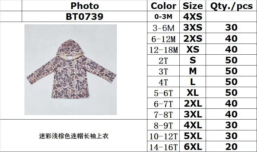 RTS NO MOQ ETA 5/7days arrived BT0739 Camouflage light brown hooded long-sleeved top