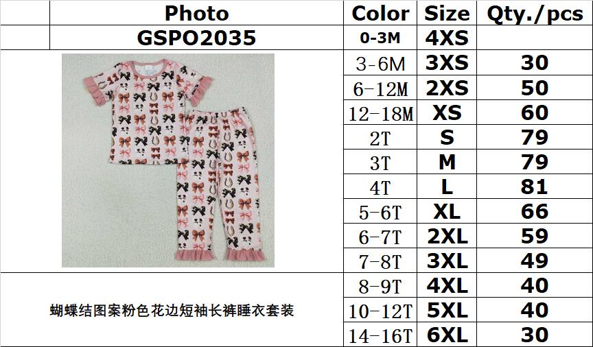 RTS NO MOQ(In Stock) GSPO2035 Bow pattern pink lace short sleeve pants pajama set