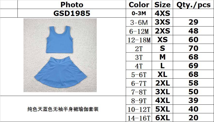 RTS NO MOQ GSD1985 Solid sky blue sleeveless skirt yoga set