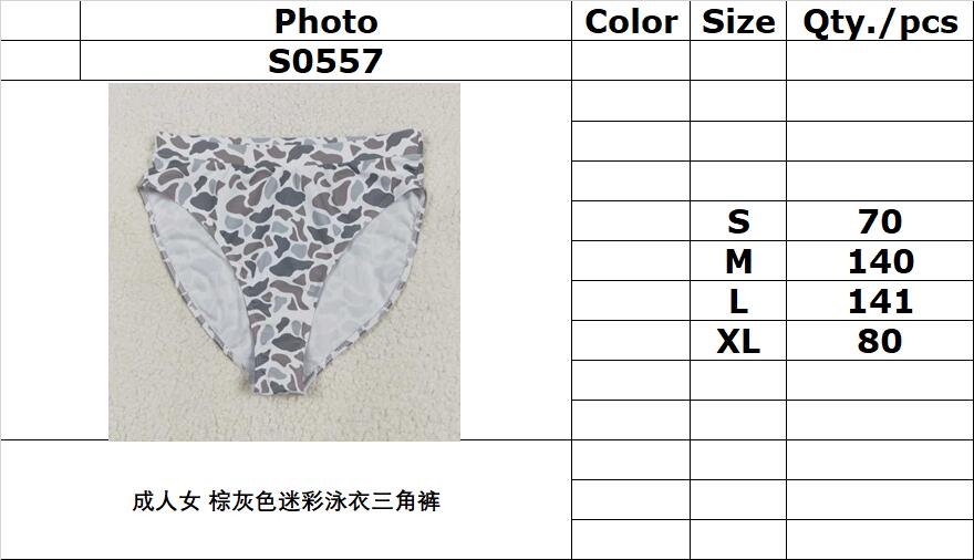 RTS NO MOQ S0557 Adult female brown and gray camouflage swimsuit briefs