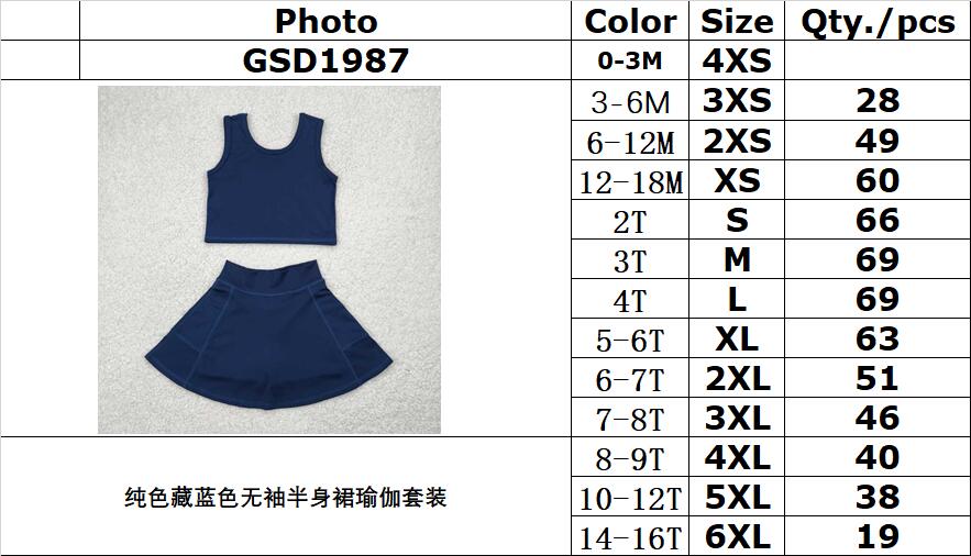 RTS NO MOQ GSD1987 Pure navy blue sleeveless skirt yoga set