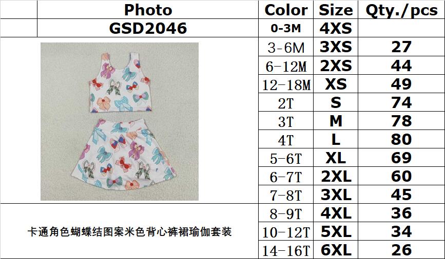 RTS NO MOQ GSD2046 Beige vest and skirt yoga set with cartoon character bow pattern