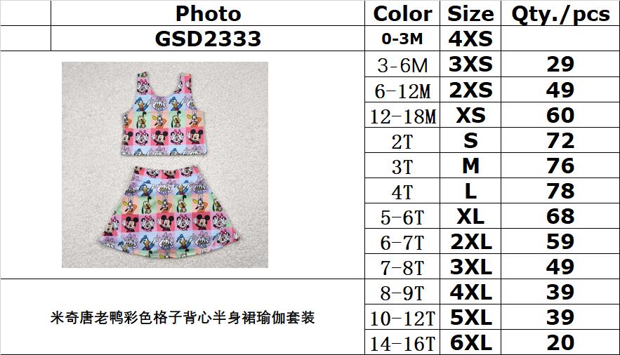 RTS NO MOQ GSD2333 Mickey Donald Duck colorful plaid vest skirt yoga set