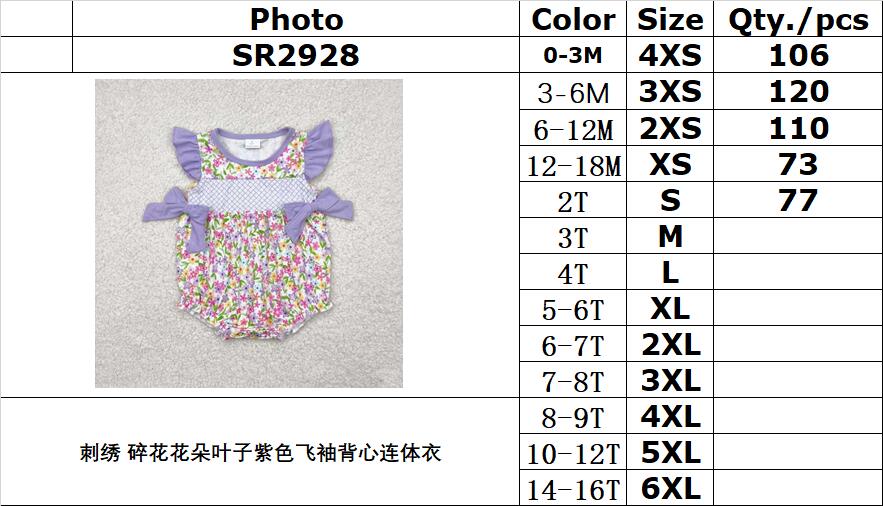 RTS NO MOQ SR2928 Embroidered floral flower leaves purple flying sleeves vest jumpsuit