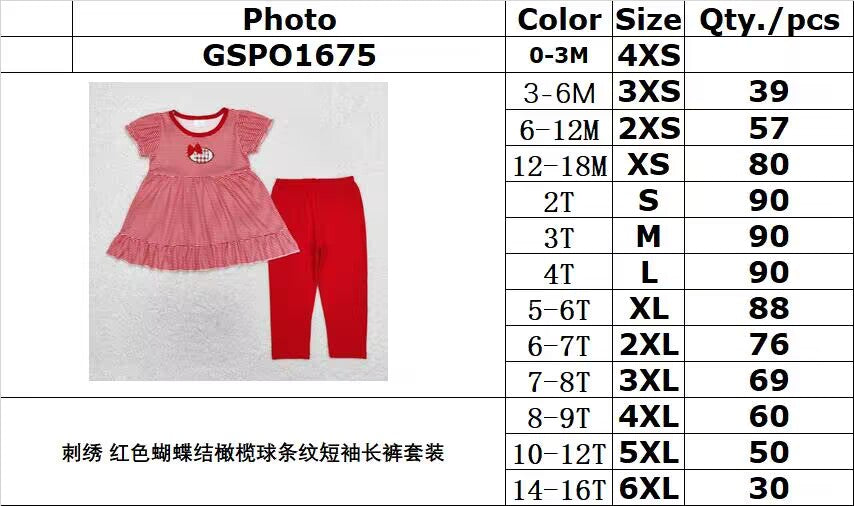 RTS no moq GSPO1675 Embroidered red bow rugby striped short sleeve trousers set