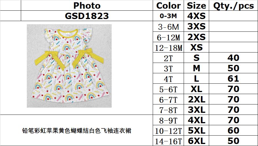 RTS NO MOQ ETA 5/7days Arrived GSD1823 pencil rainbow apple yellow bow white flying sleeve dress