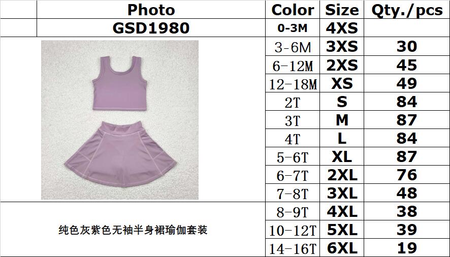 RTS NO MOQ GSD1980 Pure gray purple sleeveless skirt yoga suit