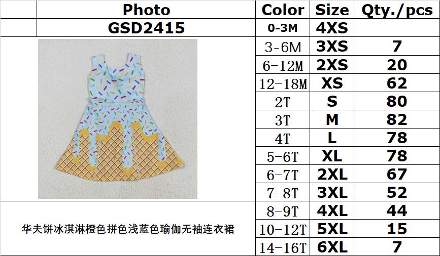 RTS no moq GSD2415 Waffle ice cream orange color matching light blue yoga sleeveless dress