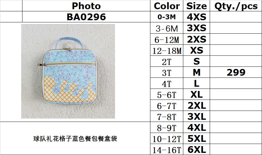 RTS NO MOQ BA0296 Team fireworks plaid blue lunch bag lunch box bag