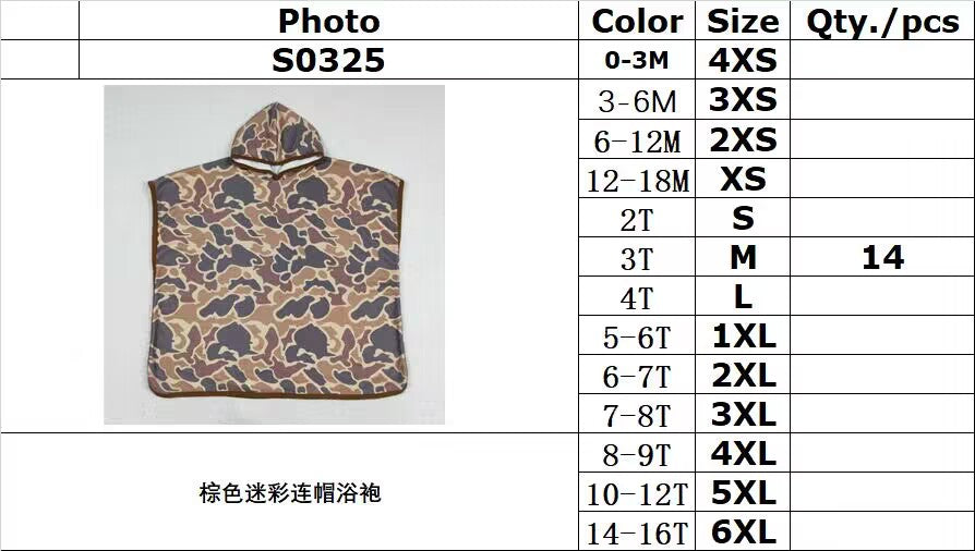 rts no moq baby newborn S0325 Brown camouflage hooded bathrobe