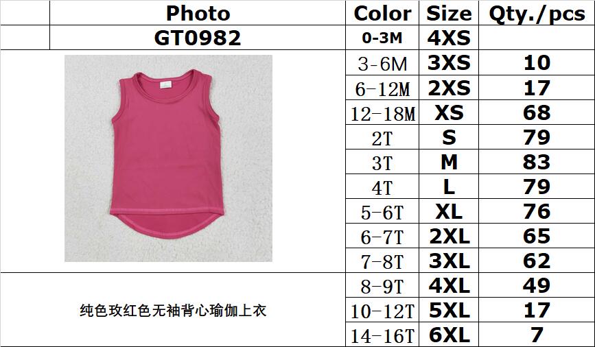 RTS NO MOQ GT0982 Pure rose red sleeveless vest yoga top