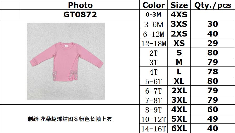 RTS NO MOQ ETA 5/7days arrived GT0872 Embroidered flower bow pattern pink long-sleeved top