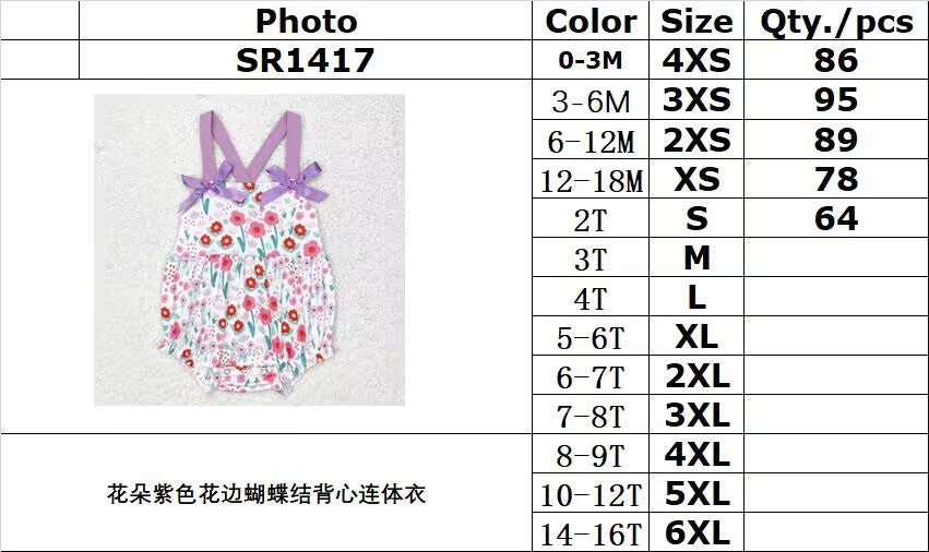 RTS no moq SR1417 Flower purple lace bow vest jumpsuit