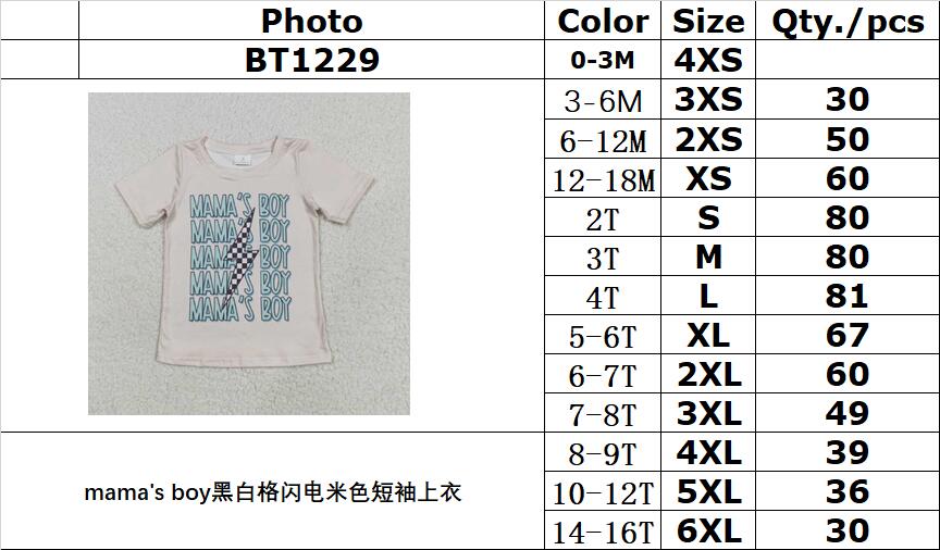RTS NO MOQ BT1229 Mama's boy black and white checkered lightning beige short-sleeved top