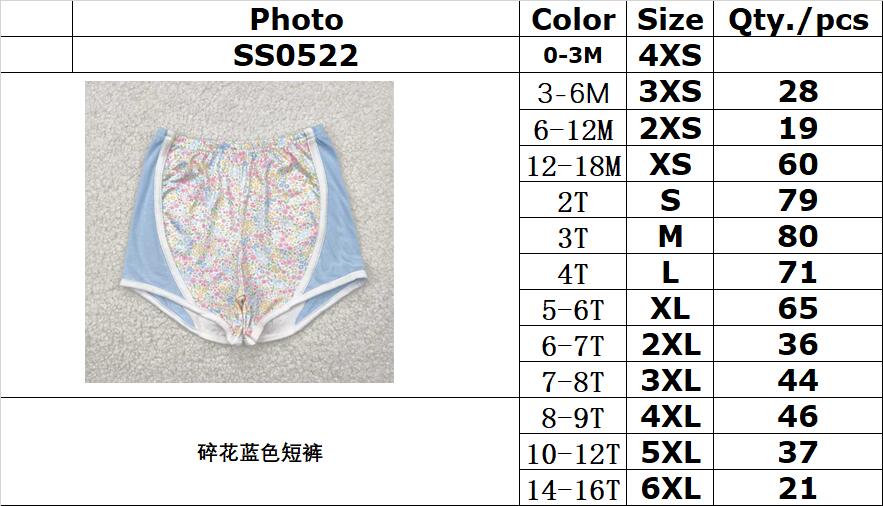 RTS NO MOQ SS0522 Floral blue shorts