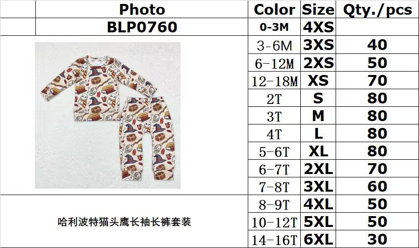 rts no moq BLP0760 Harry Potter owl long-sleeved trousers set