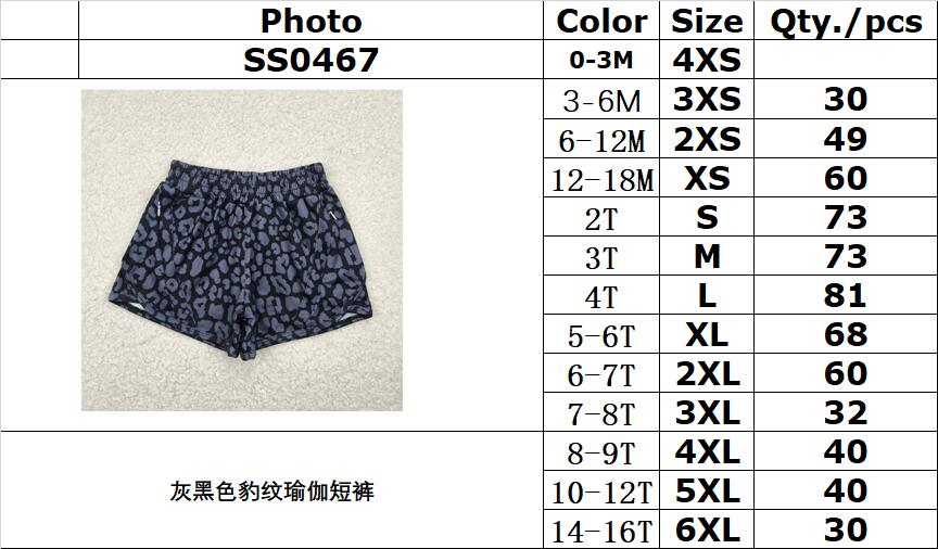 RTS NO MOQ SS0467 Gray and black leopard print yoga shorts