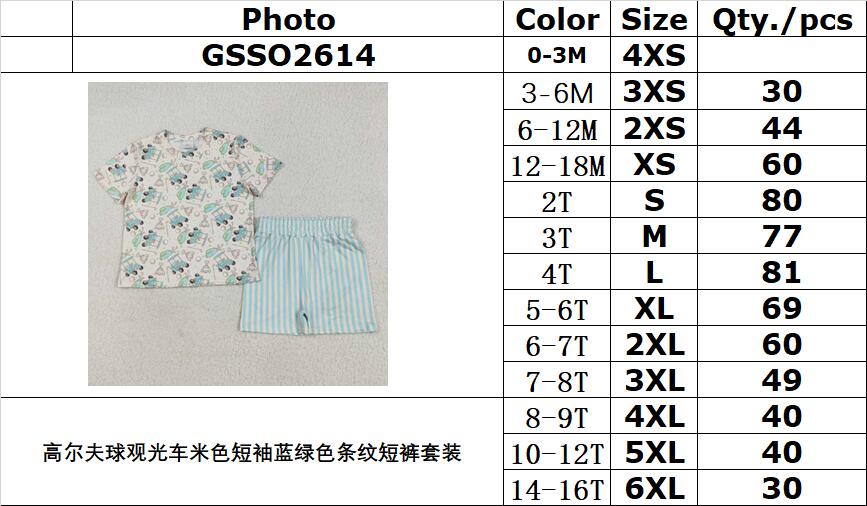 RTS NO MOQ GSSO2614 golf sightseeing car beige short-sleeved blue-green striped shorts set