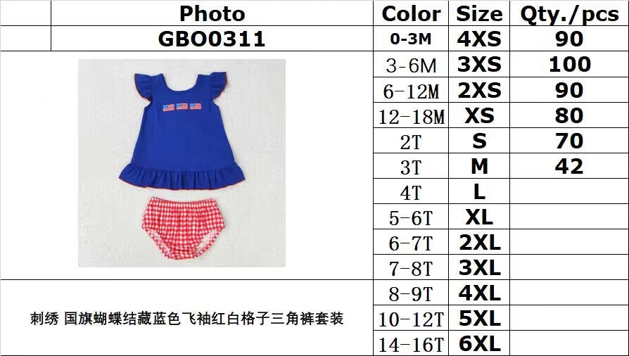 RTS no moq GBO0311 Embroidered flag bow navy blue flying sleeves red and white plaid briefs suit