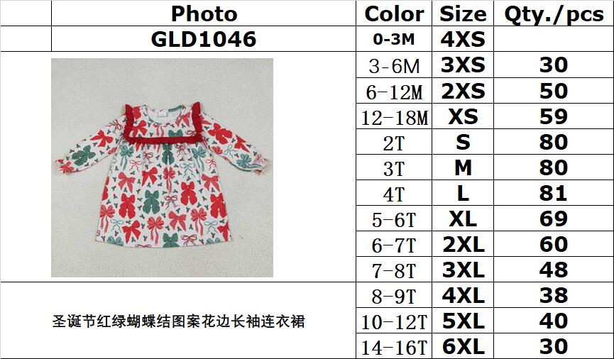RTS NO MOQ GLD1046 Christmas red and green bow pattern lace long sleeve dress
