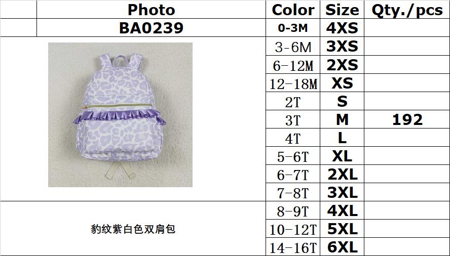 RTS NO MOQ BA0239 Leopard print purple and white small backpack