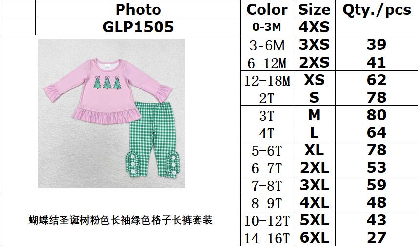 rts no moq GLP1505 Bow Christmas tree pink long-sleeved green plaid trousers set