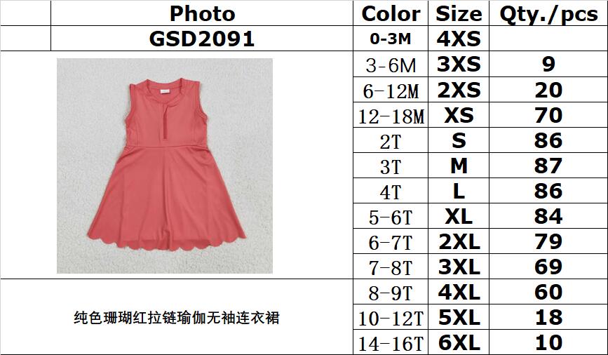 RTS NO MOQ GSD2091 Solid coral red sleeveless zipper yoga dress