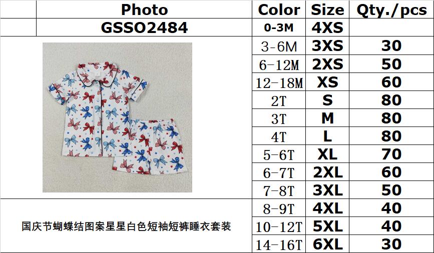 RTS NO MOQ GSSO2484 National Day bow pattern star white short-sleeved shorts pajama set