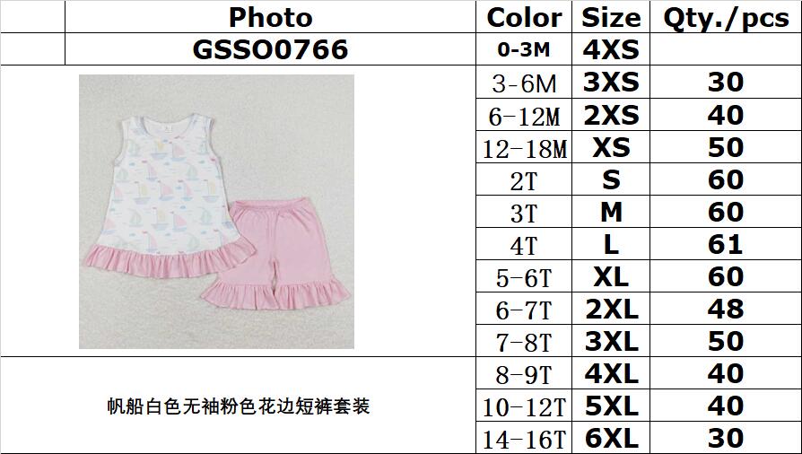 GSSO0766 Sailboat White Sleeveless Pink Lace Shorts Set
