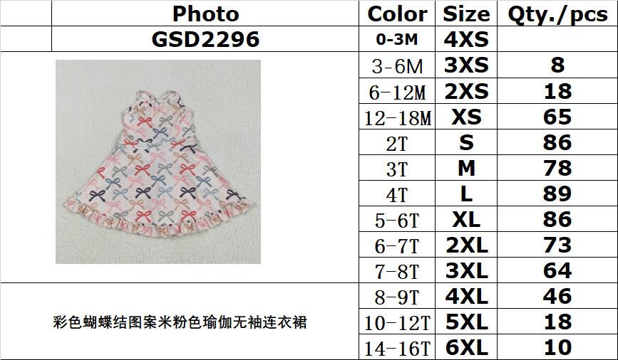 RTS NO MOQ GSD2296 Colorful bow pattern beige pink sleeveless yoga dress