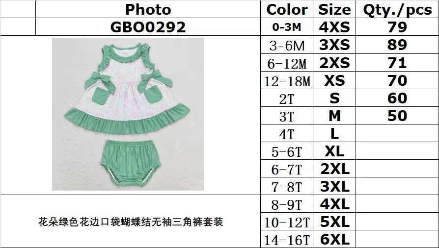 GBO0292 Floral green lace pocket bow sleeveless briefs set