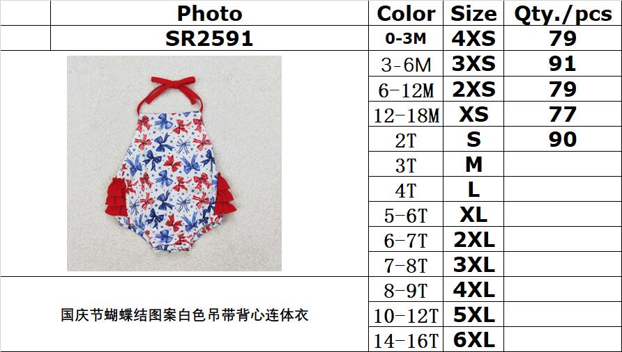 RTS NO MOQ ETA 5/7days arrived SR2591 National Day Bow Pattern White Tank Top Bodysuit