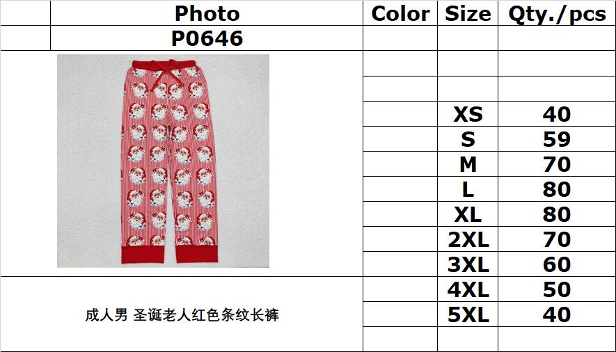 RTS NO MOQ ETA 5/7days arrived P0646 Adult male Santa Claus red striped trousers