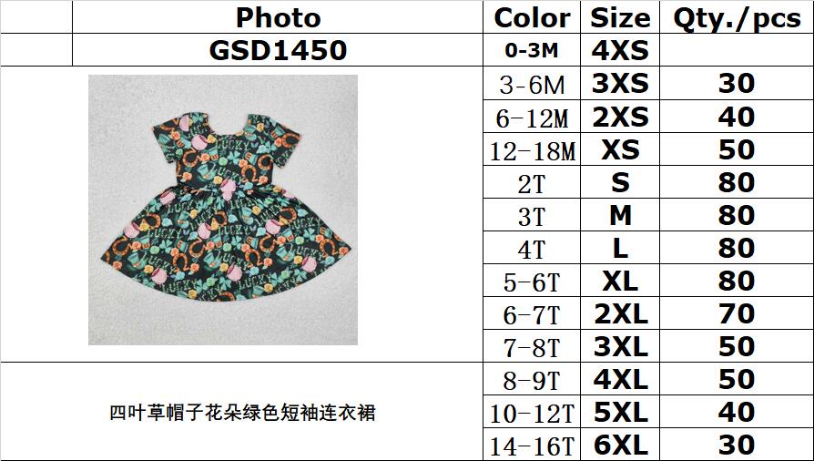 RTS NO MOQ ETA 5/7days Arrived GSD1450 Four-leaf Clover Hat Flower Green Short Sleeve Dress