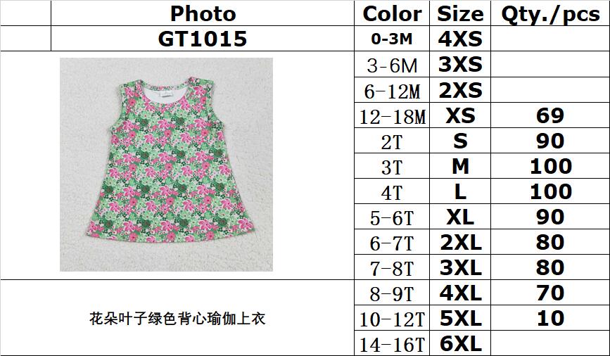 RTS NO MOQ GT1015 Flower leaf green vest yoga top