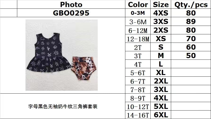GBO0295 Letter black sleeveless cow pattern briefs set