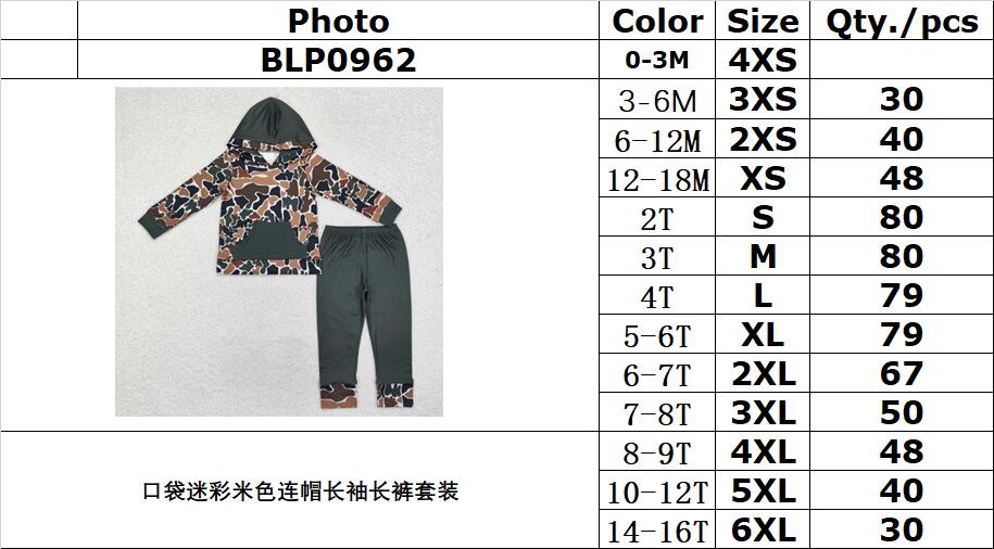 RTS NO MOQ ETA 5/7days Arrived BLP0962 Pocket camouflage beige hooded long-sleeved trousers set