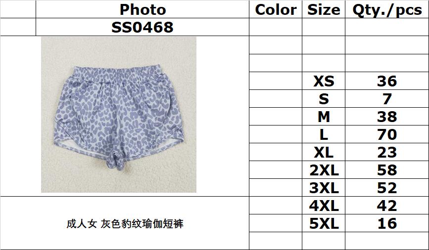 RTS NO MOQ SS0468 Adult Female Grey Leopard Print Yoga Shorts