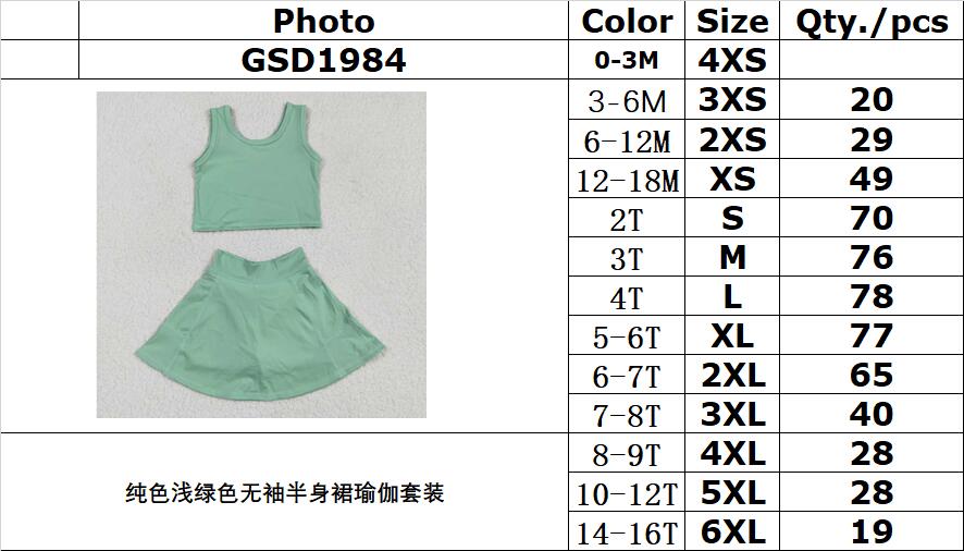 RTS NO MOQ GSD1984 Solid light green sleeveless skirt yoga set