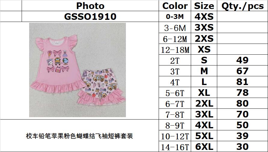 RTS NO MOQ ETA 5/7days Arrived GSSO1910 School bus pencil apple pink bow flying sleeve shorts set