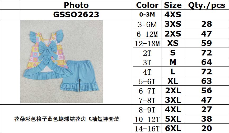 RTS NO MOQ GSSO2623 Floral color plaid blue bow lace flying sleeve shorts set