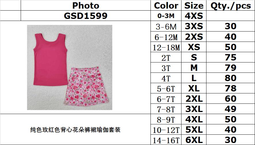 RTS NO MOQ ETA 5/7days Arrived GSD1599 Pure rose red vest flower pants skirt yoga set